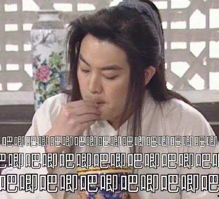 娱乐吃瓜酱法律